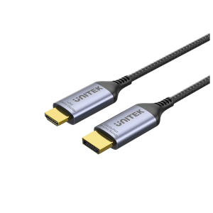 DisplayPort 1.4 to HDMI 8K Cable